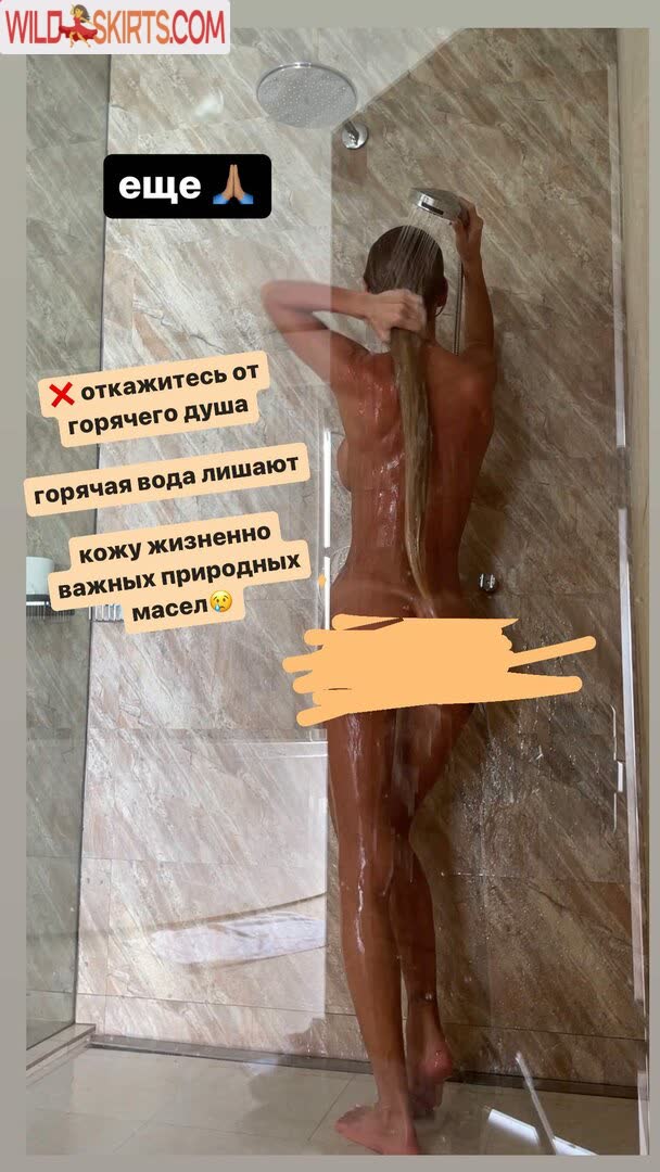 100_sv nude leaked photo #15