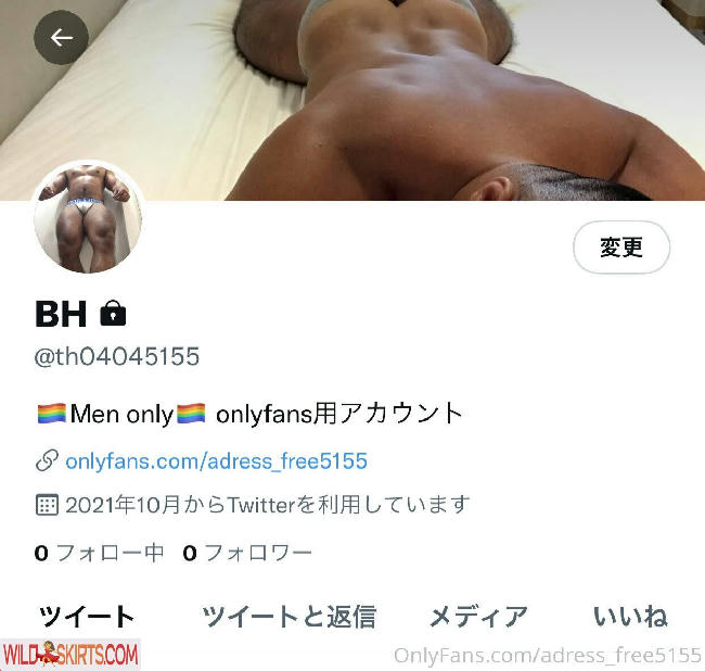 adress_free5155 / adress_free5155 / baru_chan0404 nude OnlyFans, Instagram leaked photo #28