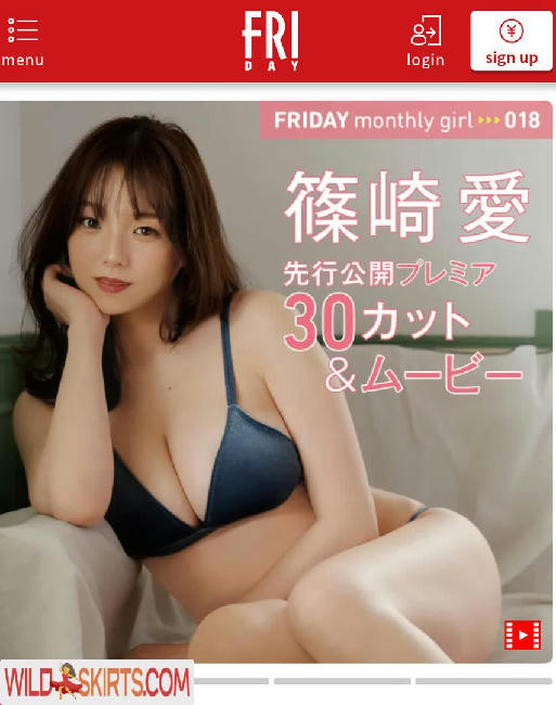 Ai Shinozaki / shinopp._.ai / shinozakiai_226 nude Instagram leaked photo #217