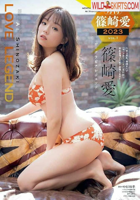 Ai Shinozaki / shinopp._.ai / shinozakiai_226 nude Instagram leaked photo #238