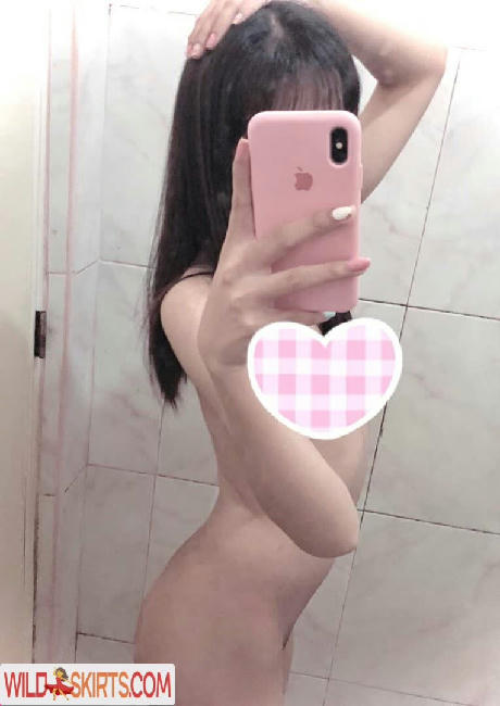 aika.diary / aika.journal / aikapichu nude Instagram leaked photo #1