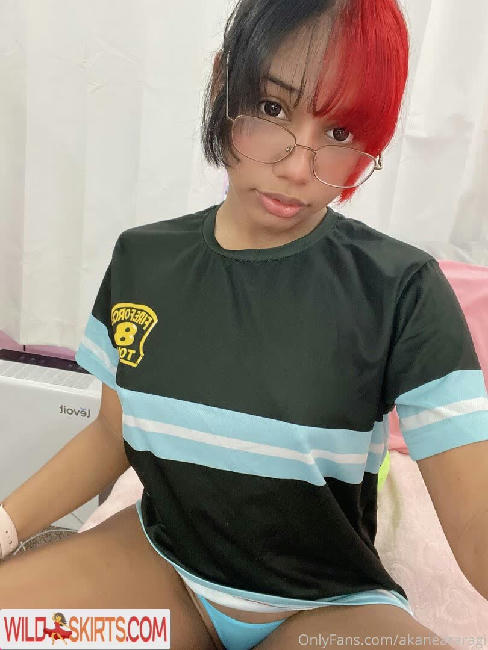 akaneararagi nude OnlyFans, Instagram leaked photo #17