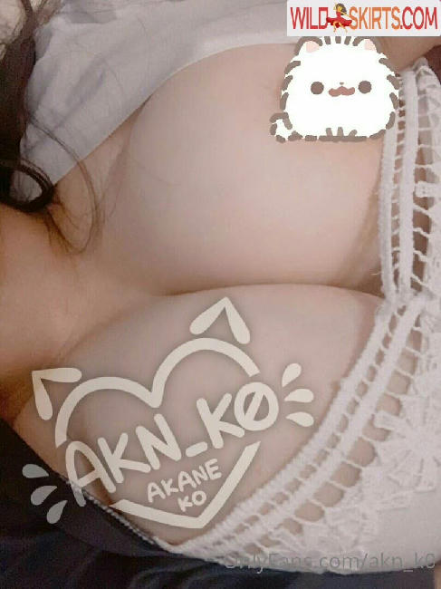 akn_k0 nude OnlyFans, Instagram leaked photo #123