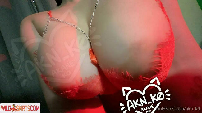 akn_k0 nude OnlyFans, Instagram leaked photo #202