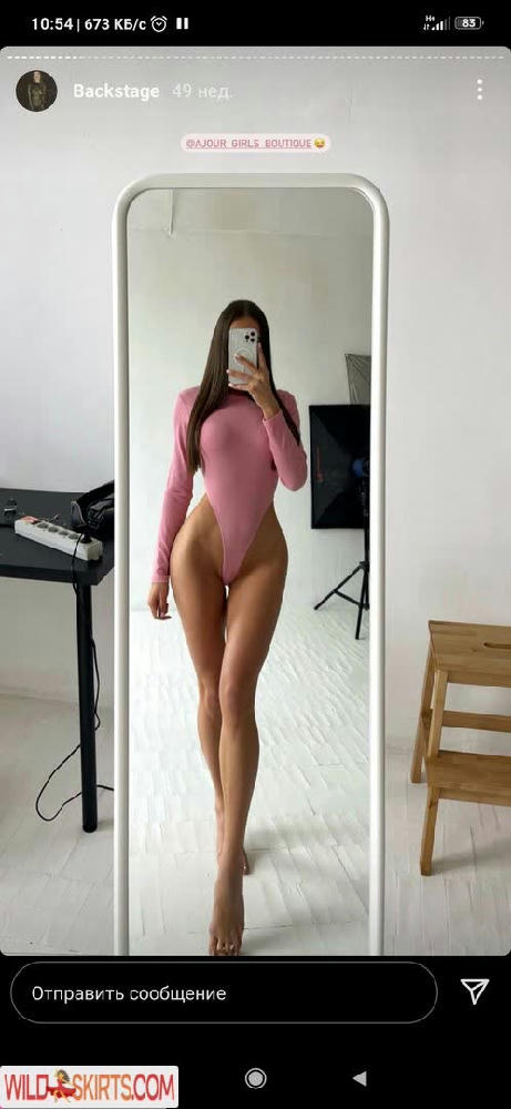 Alena Shatskaya / alena_shatskaya nude OnlyFans, Instagram leaked photo #3