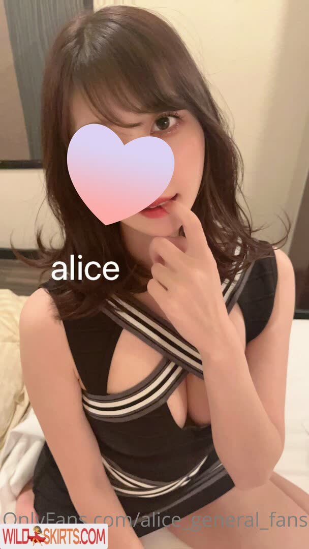 Alice_general_fans nude leaked photo #21