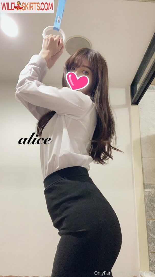 Alice_monthly_fans nude leaked photo #2