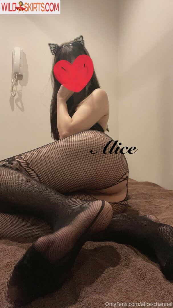 Alice_monthly_fans nude leaked photo #41