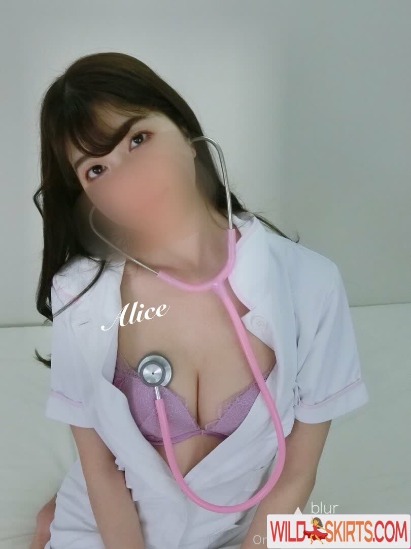 Alice_monthly_fans nude leaked photo #82