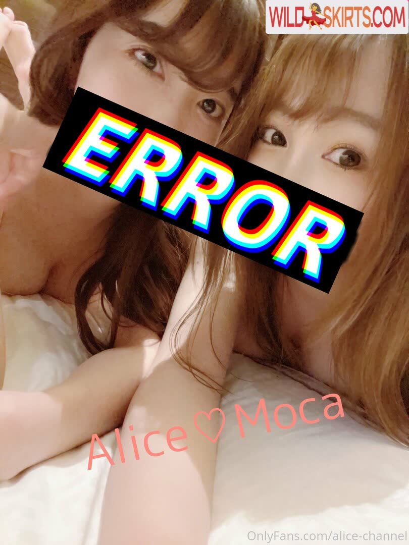 Alice_monthly_fans nude leaked photo #48