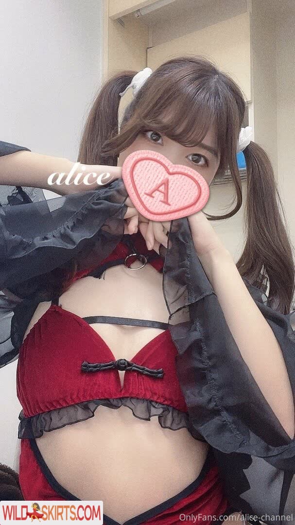 Alice_monthly_fans nude leaked photo #52