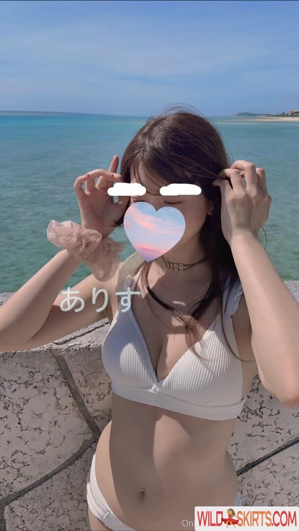 Alice_monthly_fans nude leaked photo #89