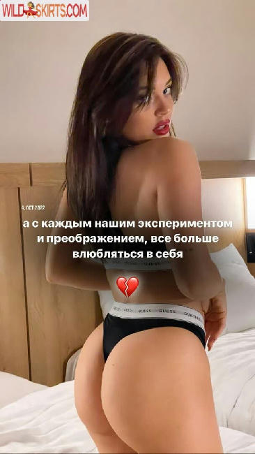 Alina Ozimina / Alina_Star / ozimina.a nude OnlyFans, Instagram leaked photo #1