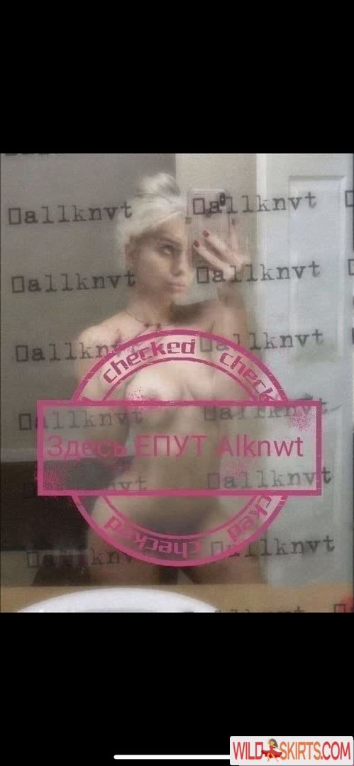 Alknwt nude leaked photo #29