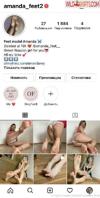 amanda.sweetie_free / amanda.sweetie_free / young.pretty.amanda nude OnlyFans, Instagram leaked photo #23