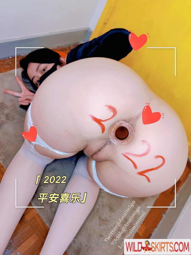 Anaimiyafree nude leaked photo #27