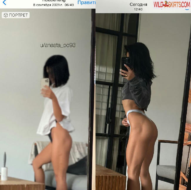 Anasta_po93 / AnaPo93 / anasta_po93 / braith_anasta nude OnlyFans, Instagram leaked photo #157