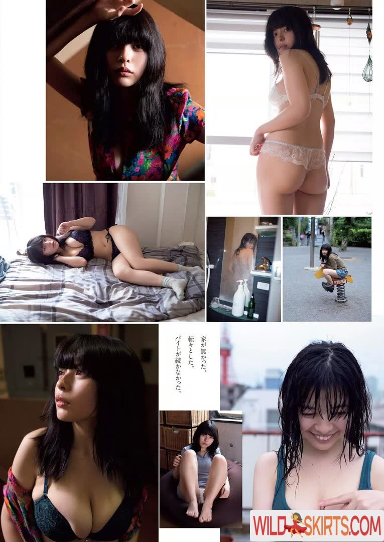 Ani Tenyu nude leaked photo #17