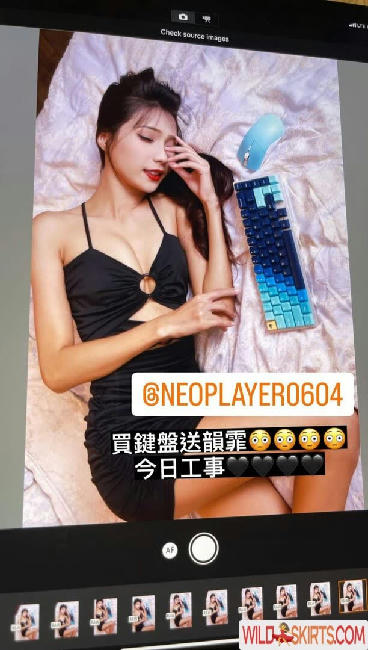 Anita Feifei / feifei_11111 nude OnlyFans, Instagram leaked photo #374