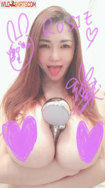 anriokita / anri_okita / anriokita nude OnlyFans, Instagram leaked photo #35