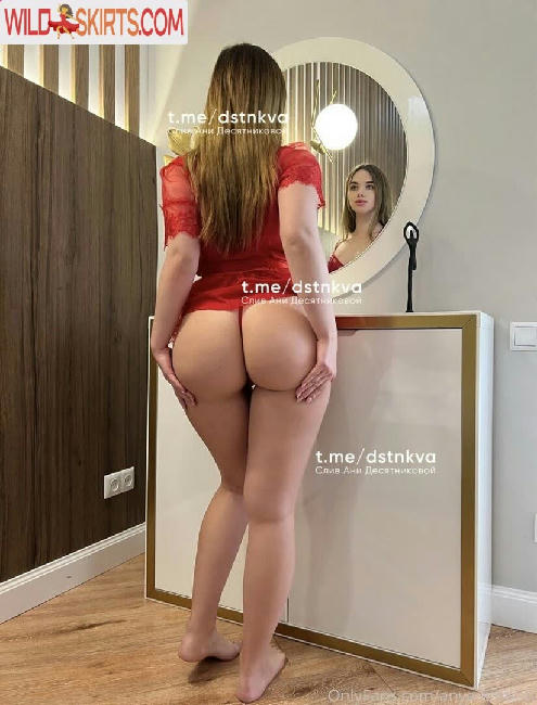 Anya Desyatnikova / anya.desyatnikova / milla_m.k_ nude OnlyFans, Instagram leaked photo #19