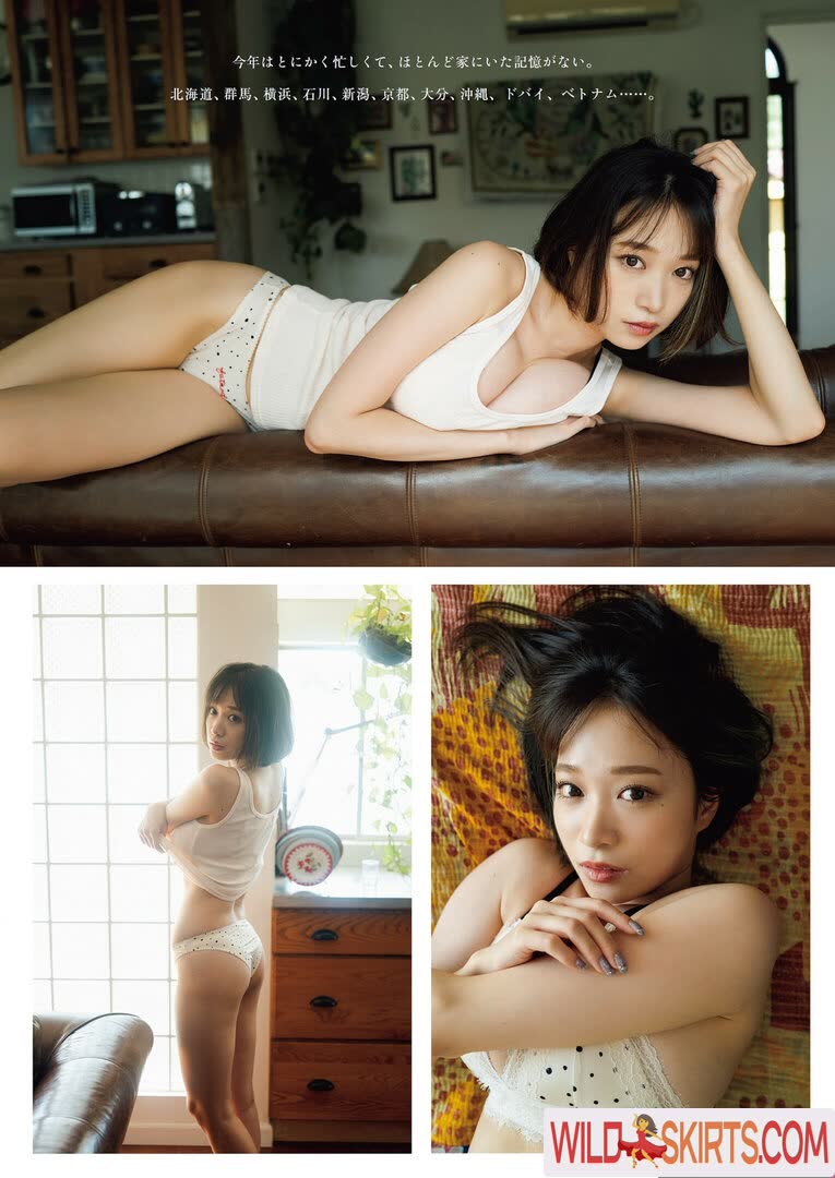 青井春 Aoi Haru nude leaked photo #39