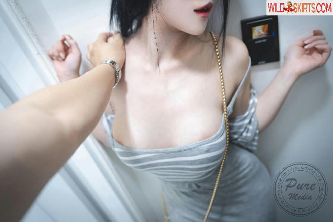 Aram / aram / arambaby / 아람 nude OnlyFans, Instagram leaked photo #232