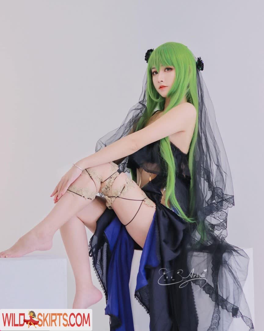 Arisa Cosplay nude leaked photo #9