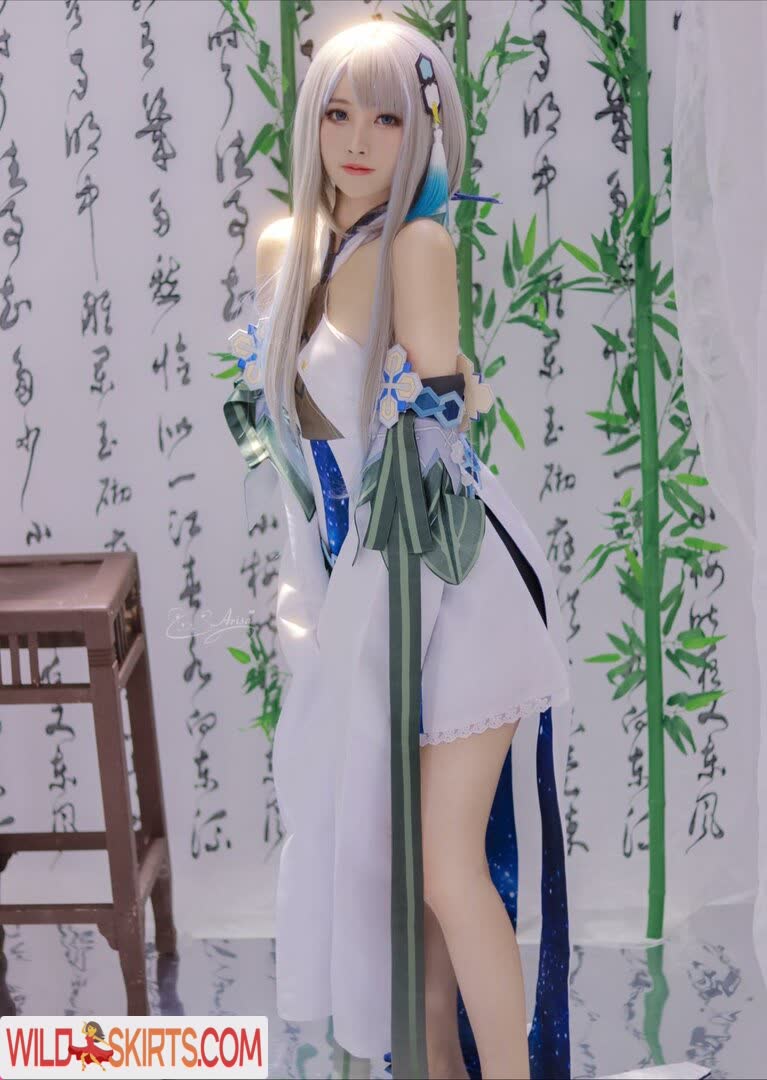 Arisa Cosplay / 小月亮 nude leaked photo #9