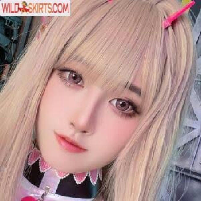 Arisa Cosplay avatar