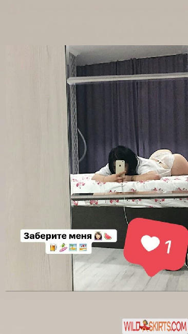 Asa Lochka / asaakira / pretty_girlukraine nude OnlyFans, Instagram leaked photo #32