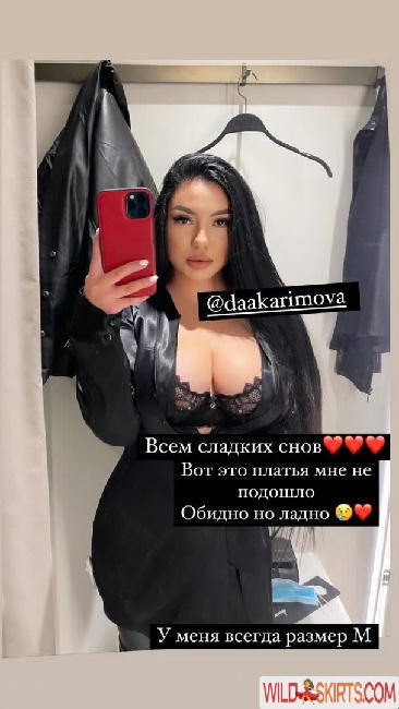 Asa Lochka / asaakira / pretty_girlukraine nude OnlyFans, Instagram leaked photo #37