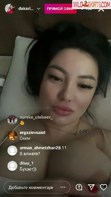 Asa Lochka / asaakira / pretty_girlukraine nude OnlyFans, Instagram leaked photo #129