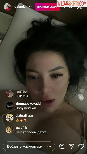 Asa Lochka / asaakira / pretty_girlukraine nude OnlyFans, Instagram leaked photo #54