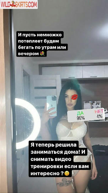 Asa Lochka / asaakira / pretty_girlukraine nude OnlyFans, Instagram leaked photo #1