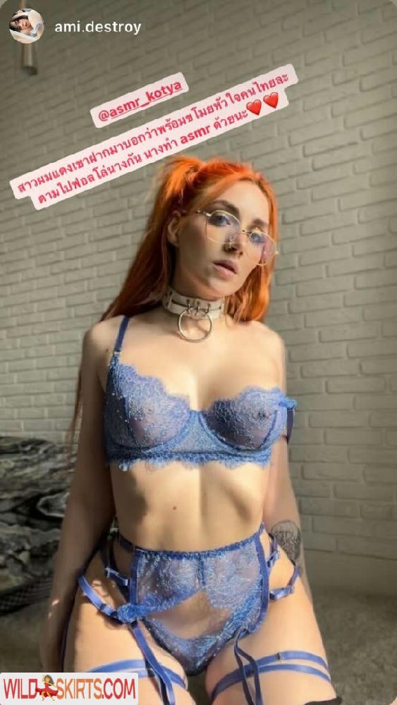 asmr_kotya / asmr_kotya / kotyaka nude OnlyFans, Instagram leaked photo #2