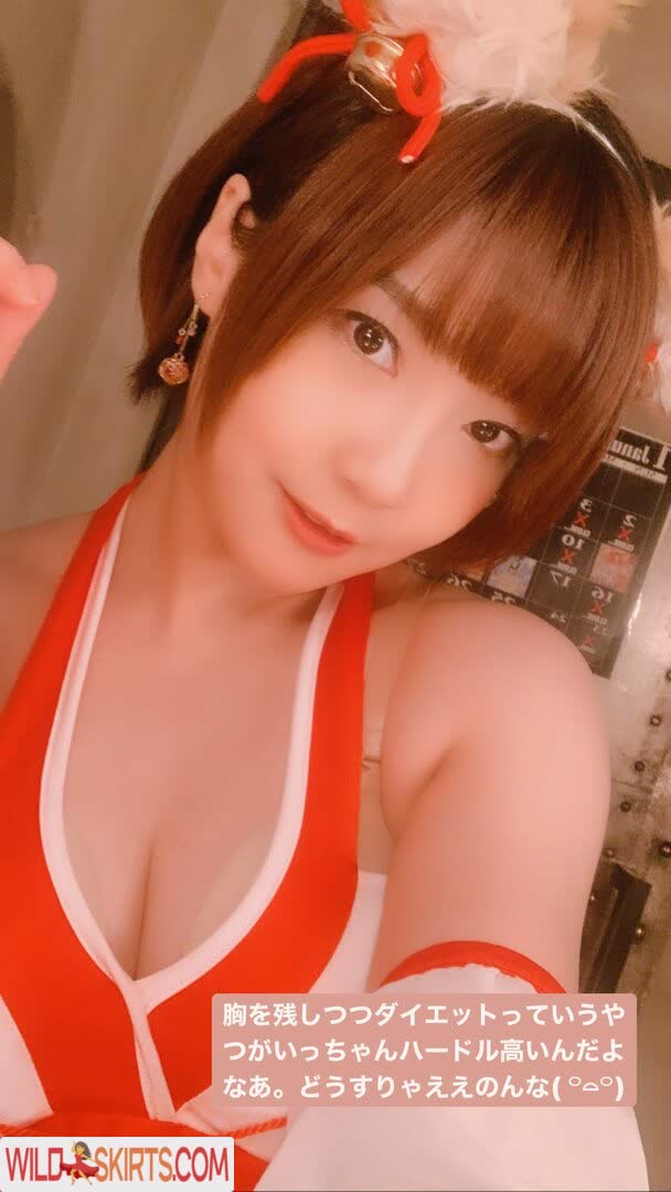 Ayame_apricot nude leaked photo #96