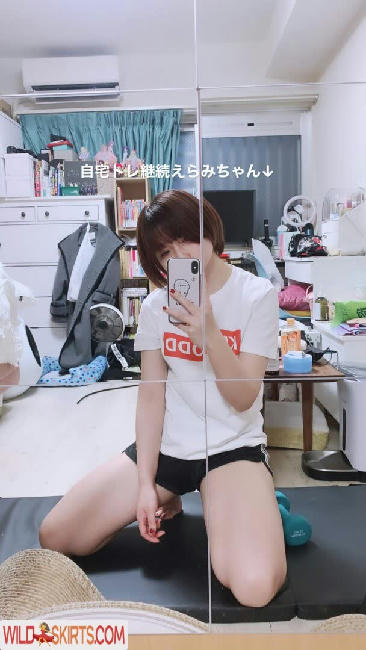 ayame_apricot / aya_aya / ayame_apricot / あぷりこっと＊ nude OnlyFans, Instagram leaked photo #87