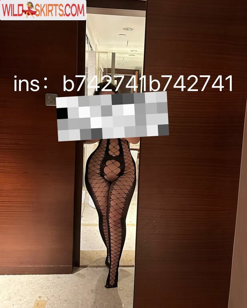 B742741 / b742741 / b742741b742741 nude Instagram leaked photo #3