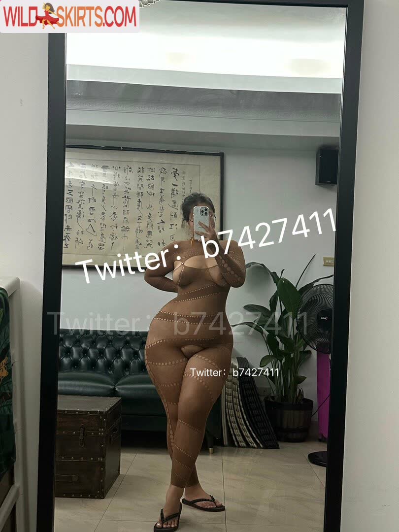 B742741 / b742741 / b742741b742741 nude Instagram leaked photo #16