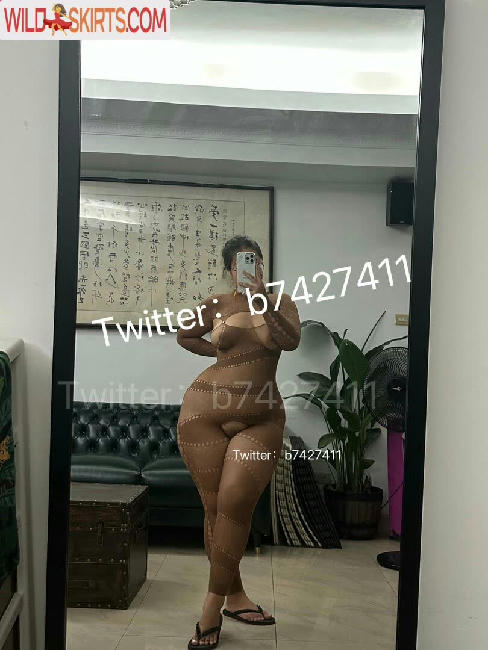 B742741 / b742741 / b742741b742741 nude Instagram leaked photo #17