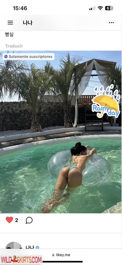 bba_na_na / Banana / Lee Sang Bi / banana_nomads / bba_na_na nude OnlyFans, Instagram leaked photo #3