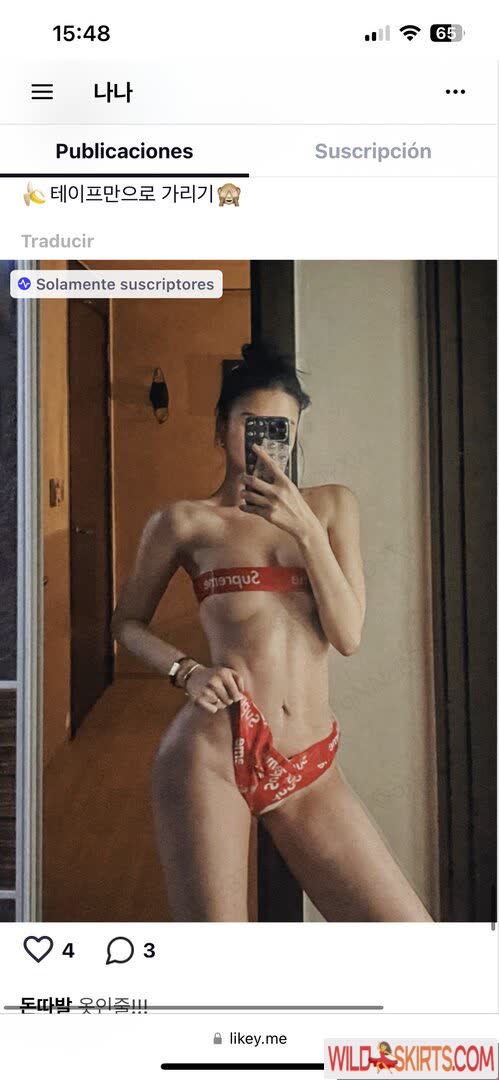 bba_na_na / Banana / Lee Sang Bi / banana_nomads / bba_na_na nude OnlyFans, Instagram leaked photo #10