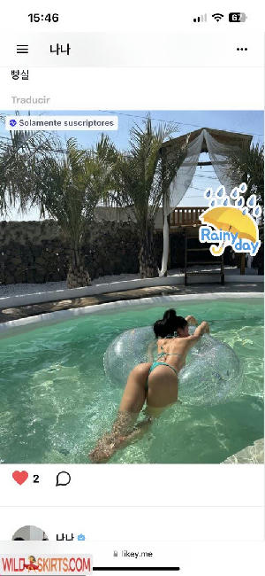 bba_na_na / Banana / Lee Sang Bi / banana_nomads / bba_na_na nude OnlyFans, Instagram leaked photo #18