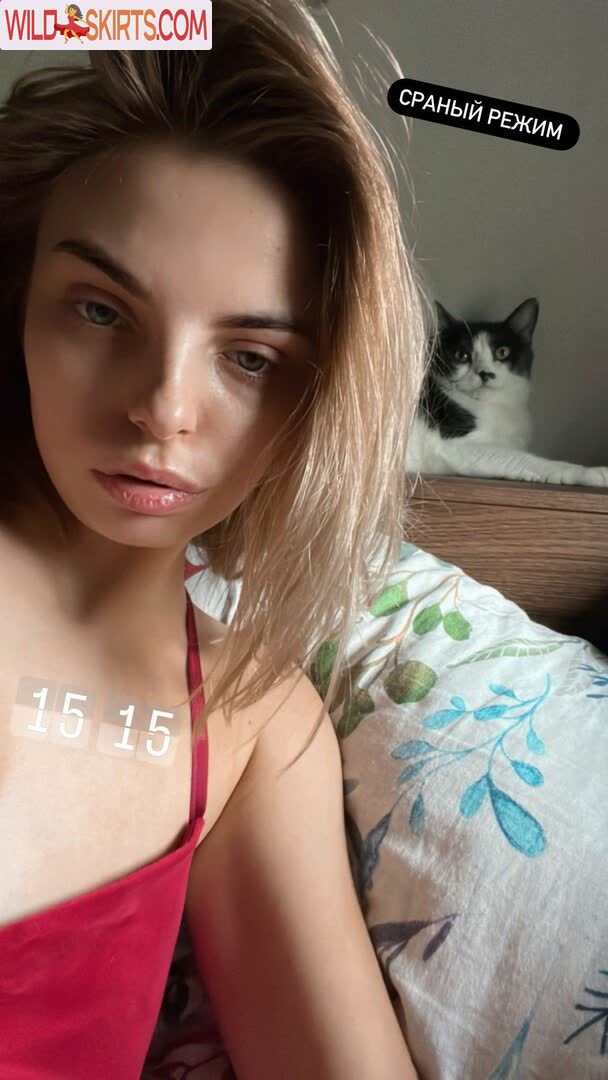 Busya18plus nude leaked photo #311