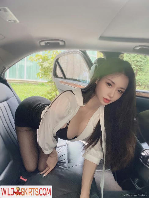 Candyseul / candyseul nude OnlyFans, Instagram leaked photo #213