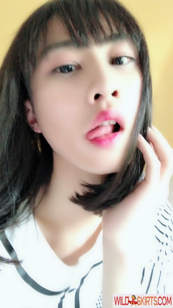 cdxun nude OnlyFans leaked photo #14