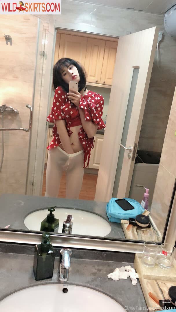 cdxun nude OnlyFans leaked photo #16