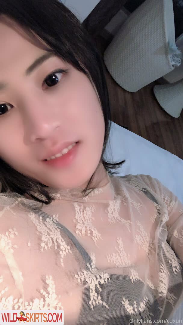 Cdxun nude leaked photo #56