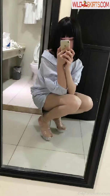 cdxun nude OnlyFans leaked photo #15